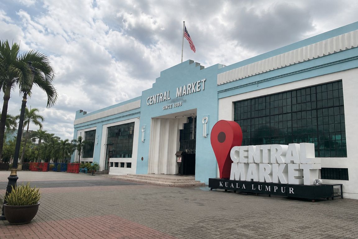 Exterior view of Central Market Kuala Lumpur during a city exploration tour with Batu Caves Tours
